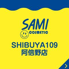 あべのキューズモール　阿倍野109店